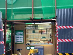 -袁记云饺(新街口店)