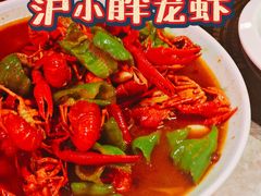 -沪小胖小龙虾(淮海中路旗舰店)
