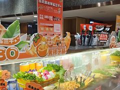 -北家姓转转火锅(万辉店)