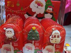 -TOUCH泰奇(奉贤宝龙城市广场店)