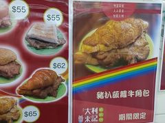 -官也街