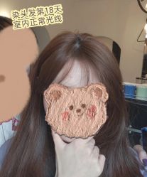 点击看大图 -P.STYLE 派斯造型