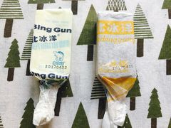 -百年义利(百万庄店)