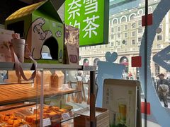 -奈雪的茶(百盛店)