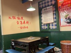 -渝井巷重庆老火锅(沈阳吉祥店)