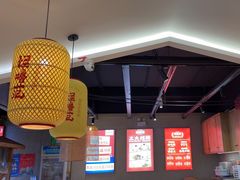 -怪噜范·老贵阳街头名小吃(鸿通城店)