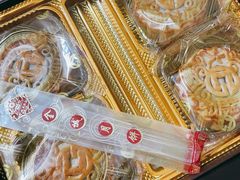 -金城大酒店-中餐厅(汾江中路店)