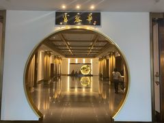 -富黎华海鲜大酒楼(正大广场店)