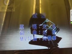 -堂会(天河店)
