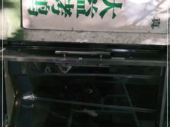 -大益烤鸡