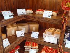 零售区-祥禾饽饽铺·中式糕点(天津河东美福园店)