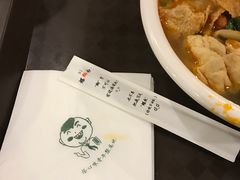 -水平有限广西米粉·广西风味集(五道口店)