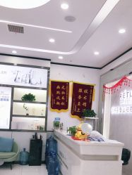-蕾特恩专业祛痘国际连锁