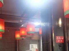 -陈府大宅门成都火锅·手切鲜肉(太原街店)
