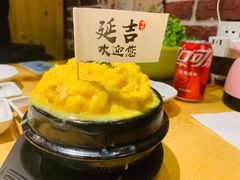 -金博士炭烤(北大新城店)