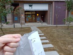 -沁屋面包店(人民东路店)