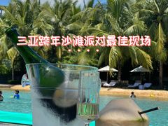 -三亚艾迪逊酒店·海滩烧烤 BARBACOA·现场乐队·浪漫晚餐·烧烤海鲜