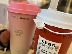 -炖物24章·顺时轻养茶(黄龙店)