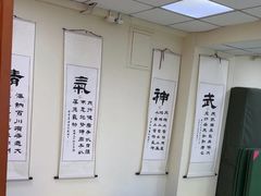 -上海江南武术馆(徐家汇馆)