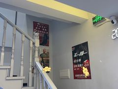 -MASTER FIT 拉伸大师·筋膜刀·西式按摩(上梅林卓悦汇店)