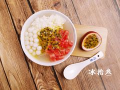 百香果冰粉-冰拾叁(新都店)