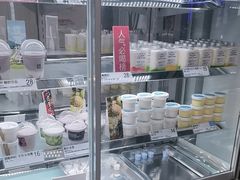 -白色日记·手作酸奶(麦凯乐店)