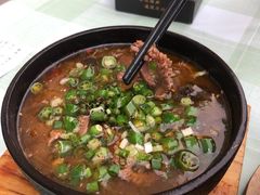 石锅腰花-蜀宴小调·精致家常菜(来福士店)