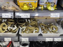 -货郎先生义乌小商品直销超市(江宁店)