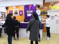 -瑞思少儿中心·少儿英语素养启蒙(勒泰直营校区)