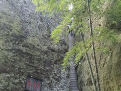 -崀山风景名胜区