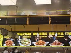 -嘎嘎鸭脑壳(蜀汉路店)