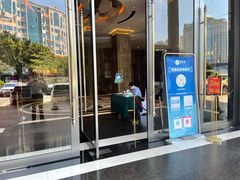 -华海酒店(茂名高铁站店)