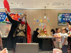 -海底捞火锅(奥体南路店)