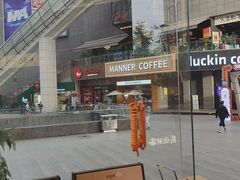 -茶话弄(中贸广场店)