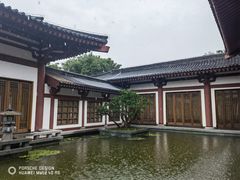 -西安华清御汤酒店