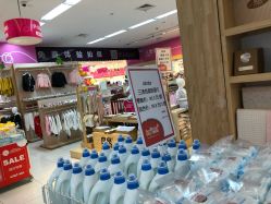 -孩子王童乐园(上海青浦吾悦广场店)