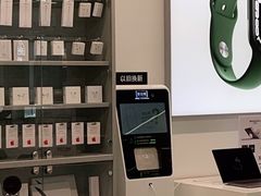 -Apple授权专营店(德汇万达店)