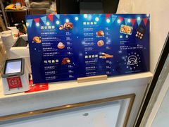 菜单-西树泡芙(泉州浦西万达店)