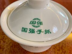 -国强手抓(西夏区店)