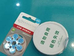 -海之声助听器峰力直营店(成都天府广场店)