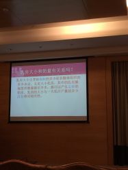 -喜喜月子(瑞虹天地店)