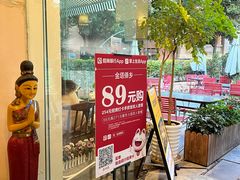 -金塔傣乡·德宏傣味·手抓饭·孔雀宴·云南民族特色菜(文化巷店)