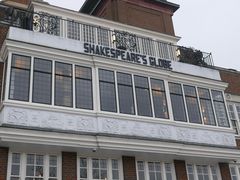 -莎士比亚环球剧场