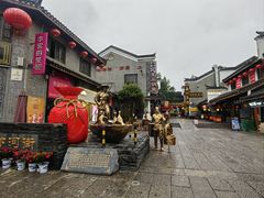 -汴河街