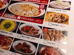 -随缘小馆(红岭路店)