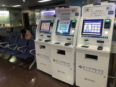 -浙江大学医学院附属口腔医院湖滨（延安）院区