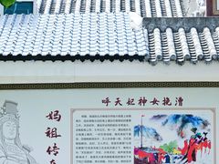 -巽寮印象美食部落餐厅·海鲜·地方特色菜(惠州体验店)