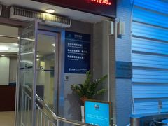 -奥林匹克体育中心游泳馆