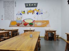 -马德元纯汤牛肉面(太奥广场店)