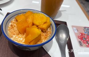 Mango Coconut Crispy Double-Yolk Custard